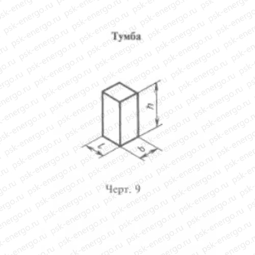 ТЛ 4-32