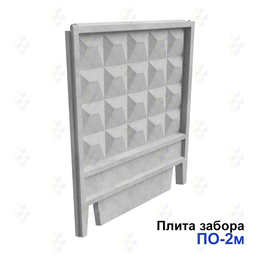 Плита забора ЖБИ ПО-2м - купить по цене 11500 руб. в Москве