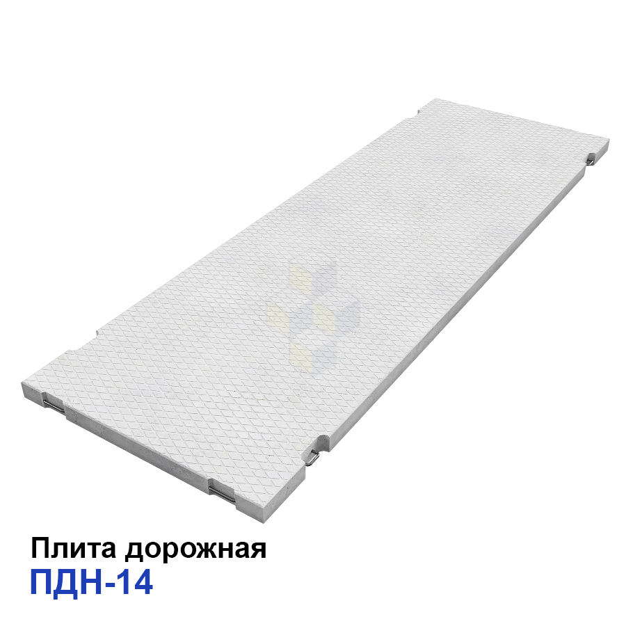 Дорожная плита 6000х2000х140 (ПДН 14) ГОСТ Р 56600-2015 - купить по ...